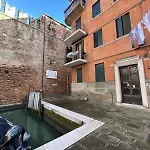 Celestia Canal View